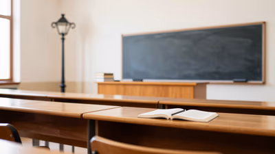 Concurso general provisión de puestos en el CSIC 2026