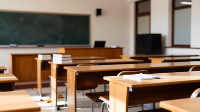 Concurso Profesorado Ayudante Doctor USC 2026