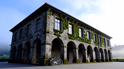 Elección Destino Técnico de Investigación USC 2026