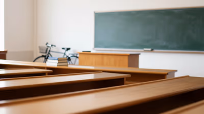 Nombramiento Cuerpos Docentes Universidad de Extremadura 2026