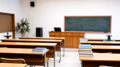 Nombramiento Cuerpos Docentes Universidad Extremadura 2026