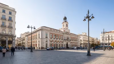 Nombramiento de funcionario de carrera en Batres (Madrid) 2026